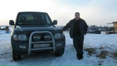 Фотография Мицукова Алексея