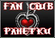 Фотография Скоробогатова Ивана