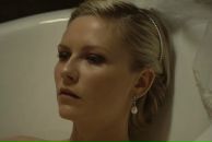 Вита Степанова фотография #25 (источник - https://vk.com/id2393145)