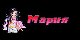 Фотография Румынин Сергей