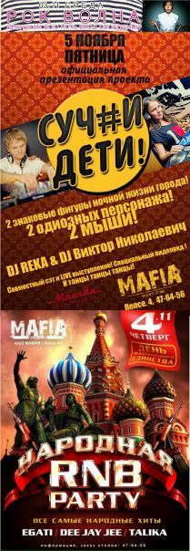 №18, Виктор Николаевич, 40 лет, Киров №18, Виктор Николаевич, 40 лет, Киров