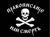 Фотография Белецкого Алексея