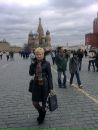 Фотография Аронштам Анны