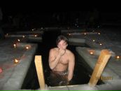 Фотография Терентьева Ивана