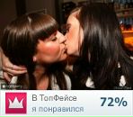 Фотография Ушаковой Натальи