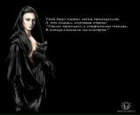 Фотография Фасхутиновой Любови