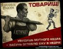 Фотография Сильвестрова Александра