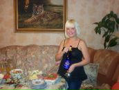 Фотография Поталюнас Алены