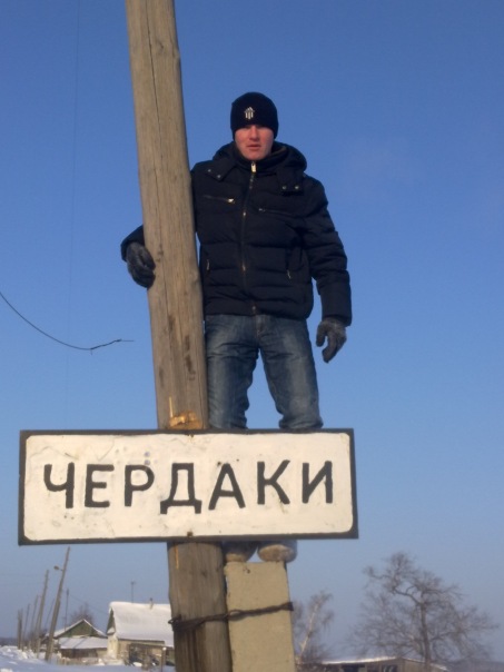 Сергей Aгeeв фото №12