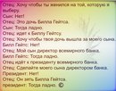 Оксана Попів фотография #41 (источник - https://vk.com/id132841103)