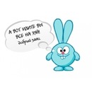 Андрей Костенко фотография #45 (источник - https://vk.com/id8048203)