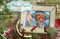 Фотография  