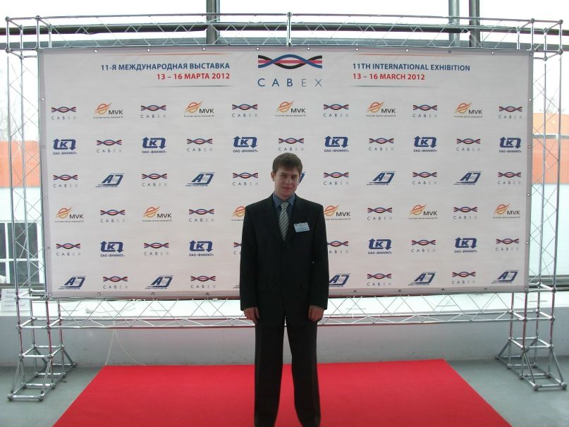Руслан Лаптев фотография #12