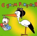 Міша Карпа фотография #17 (источник - https://vk.com/id135979260)