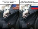 Андрій Білий фотография #26 (источник - https://vk.com/id33486523)