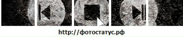 Вадім Пожарнік фотография #19 (источник - https://vk.com/id89720309)