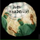 Віталій Кметь фотография #24 (источник - https://vk.com/id67593785)