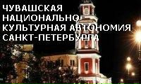 Фотография Живова Владимира