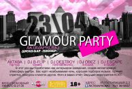 Фотография Шаронова Артема