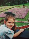Фотография Строгановой Евгении