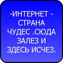 Сергій Пшеничний фотография #37 (источник - https://vk.com/id138549165)