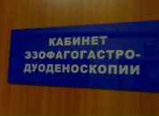 Юрій Дубіняк фотография #19 (источник - https://vk.com/id74475981)