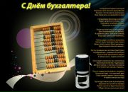 Леонид Мозгин фотография #6 (источник - https://vk.com/id2065355)