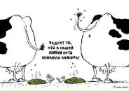 Анжела Сербіна фотография #33 (источник - https://vk.com/id69675386)