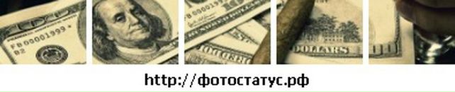 Сергій Чорний фотография #45 (источник - https://vk.com/id89481190)