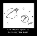 Андрій Носов фотография #50 (источник - https://vk.com/id6660638)