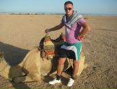 Фотография Арзамасцева Макса