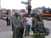 Сиавк Іра фотография #3 (источник - https://vk.com/id64198007)