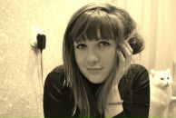 Фотография Аффф Свёклы