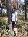 Фотография Дорожкиной Натусик