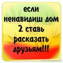Ренді Ортон фотография #23 (источник - https://vk.com/id143135898)