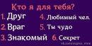 Софійка Киця фотография #21 (источник - https://vk.com/id161506940)