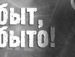 Наташа ツ фотография #10 (источник - https://vk.com/id136666611)