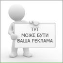 Андрій Савчишин фотография #32 (источник - https://vk.com/id8214127)