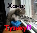 Вікусічка Мелешко фотография #41 (источник - https://vk.com/id165466550)