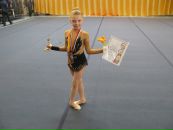 Фотография Леонтьевой Елены