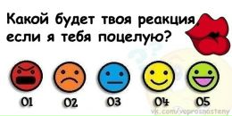 Діана Чернуцька фотография #40 (источник - https://vk.com/id157895223)