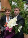 Оксана Гардіяш фотография #1