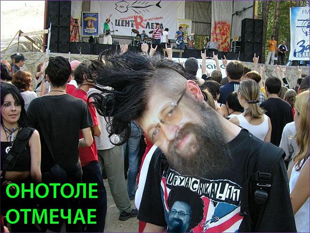 Василий Суслаев фотография #14