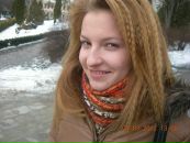 Марія Білецька фотография #1