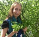 Фотография Кондратьевой Юлии