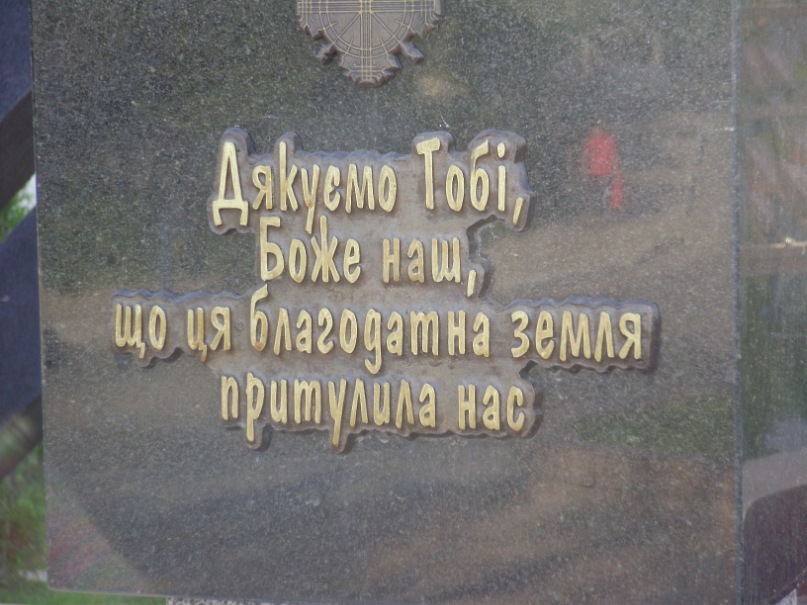 @ндрюх@ С.е.м. фотография #42