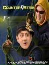 Валерій Лопачук фотография #46 (источник - https://vk.com/id154418887)