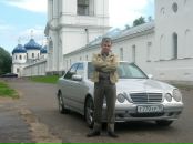 Фотография Горшкова Сергея