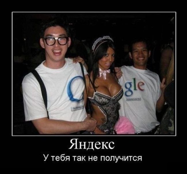 Дмитрий Дмитриев фотография #17