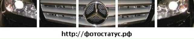 Лук'ян Іващенко фотография #24 (источник - https://vk.com/id29669483)